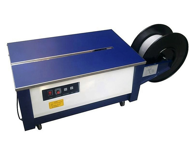 熱收縮膜包裝機(jī)，封口機(jī)  ,封箱機(jī), 打包機(jī) ,熱收縮膜定制, 全自動(dòng)包裝機(jī)