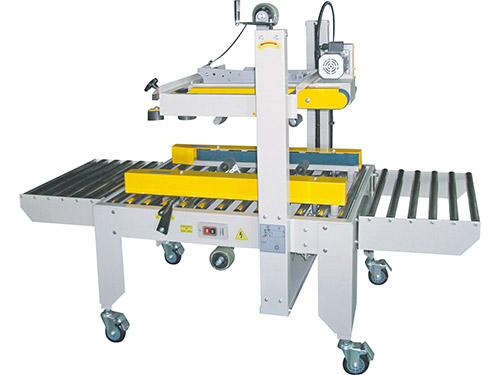 熱收縮膜包裝機(jī)，封口機(jī)  ,封箱機(jī), 打包機(jī) ,熱收縮膜定制, 全自動(dòng)包裝機(jī)