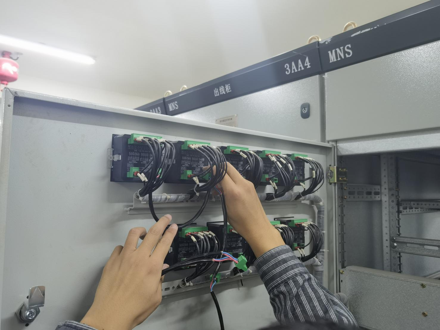 紅星國際廣場&恒信·大都會項(xiàng)目家居商場能耗監(jiān)測系統(tǒng)案例