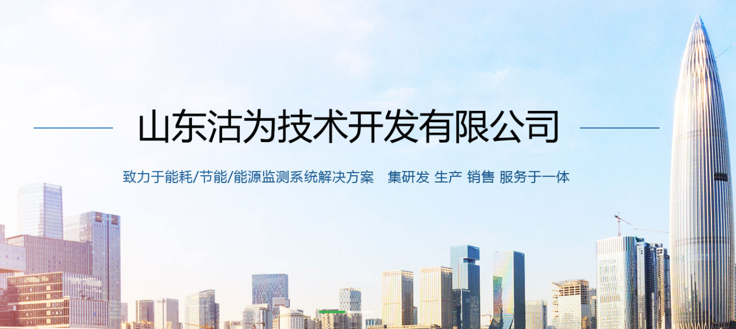 沽為！來了！公司名稱變更公告！