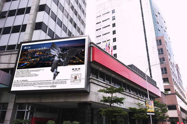 淺談高度集成的樓宇自控系統！(圖1)